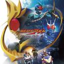 假面骑士AGITO