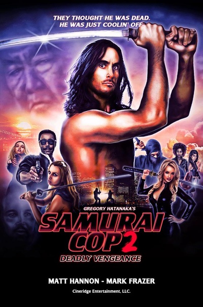 武士警察2：致命复仇的海报-正式海报