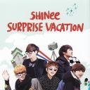 SHINee美好的一天