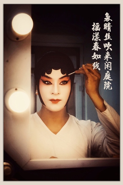 灵魂摆渡之风华绝代的海报-角色海报 中国大陆