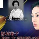 女之一代记