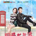 国民大生活