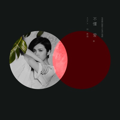 国民大生活的海报-其他海报