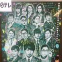 不过是先出生的我