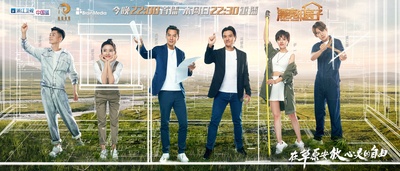 漂亮的房子的海报-预告海报