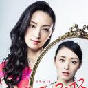 COPY FACE 消失的我