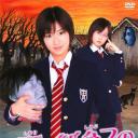 少女侦探之怪奇事件