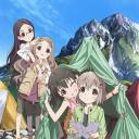 前进吧！登山少女 第一季