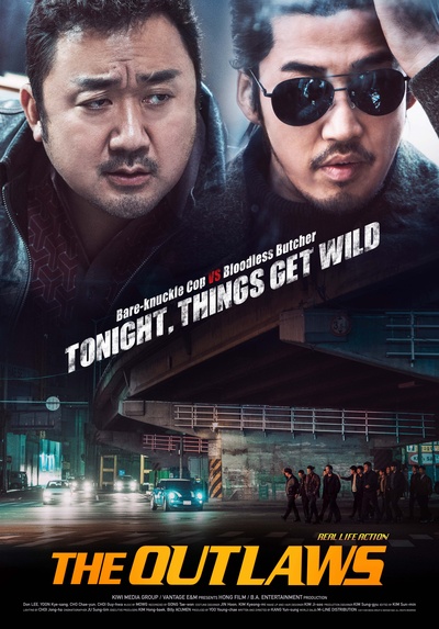 犯罪都市的海报-正式海报 国际版