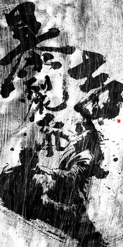 暴裂无声的海报-其他海报 中国大陆