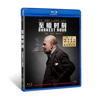 至暗时刻的海报-其他海报 中国大陆