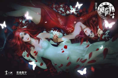 画江湖之换世门生的海报-角色海报