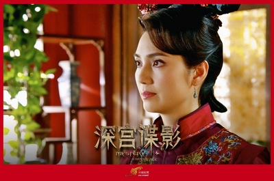 深宫谍影的海报-角色海报