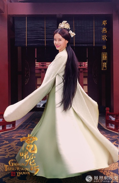 虎啸龙吟的海报-角色海报 中国大陆
