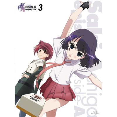 天才麻将少女：阿知贺篇的海报-其他海报 日本