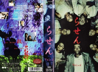螺旋的海报-其他海报