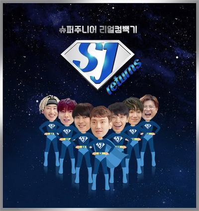 SJ returns的海报-正式海报 韩国