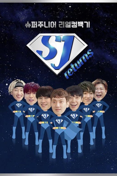 SJ returns的海报-正式海报
