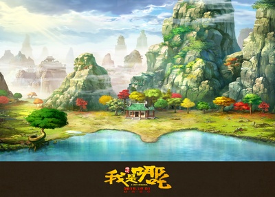 我是哪吒的海报-其他海报 中国大陆