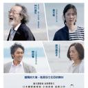 海边的李尔