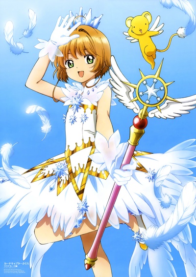 魔卡少女樱 透明牌篇的海报-角色海报 日本