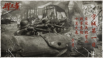 捍卫者的海报-其他海报