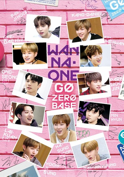 Wanna One GO 第二季的海报-正式海报