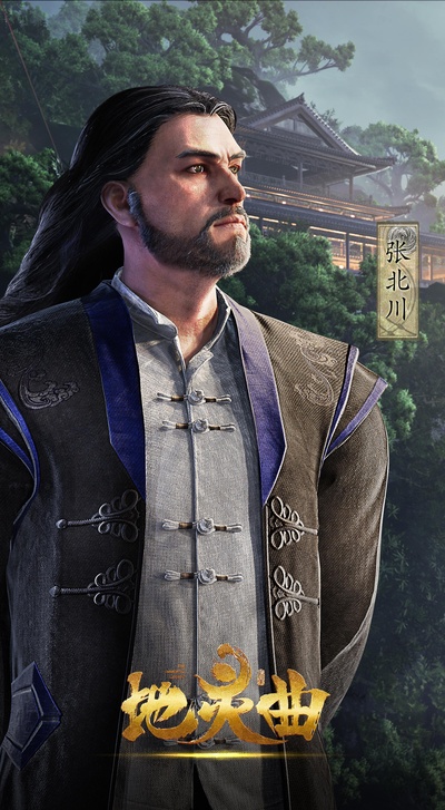 地灵曲的海报-正式海报