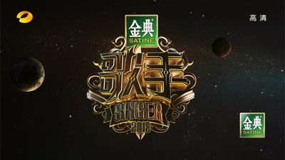 歌手 第二季的海报-正式海报 中国大陆