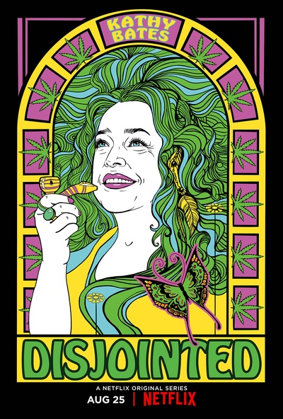 生活大麻烦的海报-正式海报