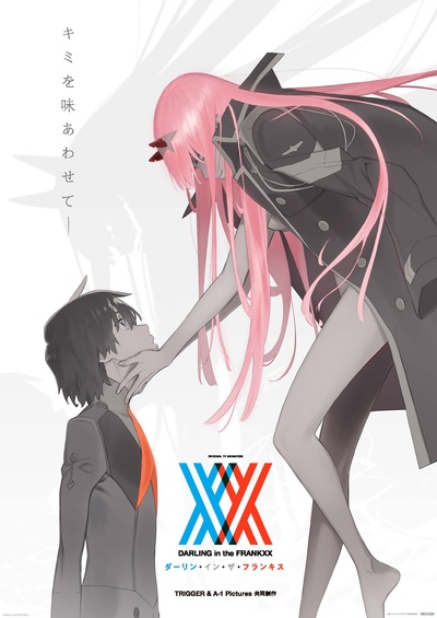 DARLING in the FRANXX的海报-预告海报 日本