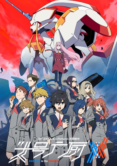DARLING in the FRANXX的海报-正式海报 中国大陆