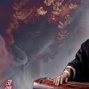 凤求凰