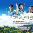 女人的天空