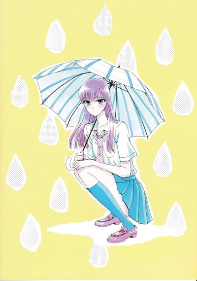 恋如雨止的海报-正式海报