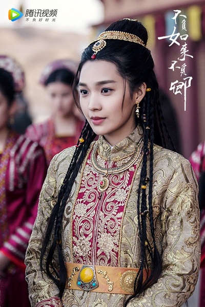 不负如来不负卿的海报-角色海报 中国大陆