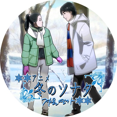 冬日恋歌动画版的海报-其他海报