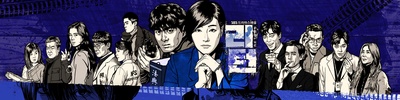 名流真相的海报-其他海报