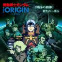 机动战士高达THE ORIGIN V 激战 鲁姆战役篇