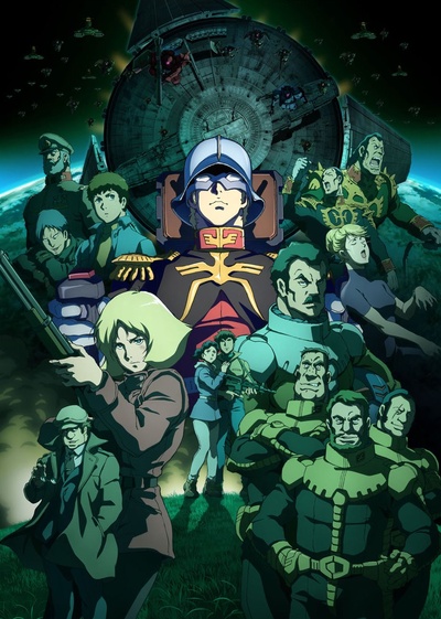 机动战士高达THE ORIGIN V 激战 鲁姆战役篇的海报-正式海报 日本