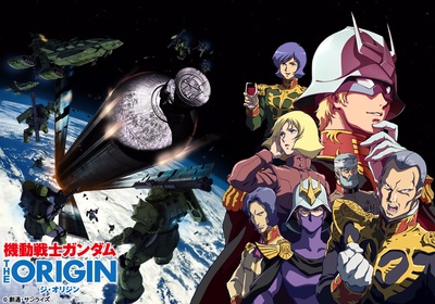 机动战士高达THE ORIGIN V 激战 鲁姆战役篇的海报-预告海报 日本