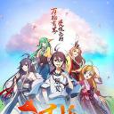 狐妖小红娘剧场版：千颜