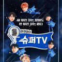 Super TV
