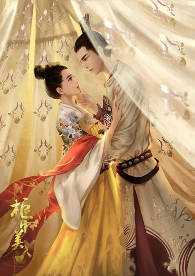 柜中美人的海报-正式海报 中国大陆