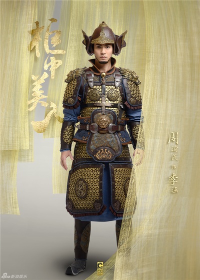 柜中美人的海报-角色海报 中国大陆