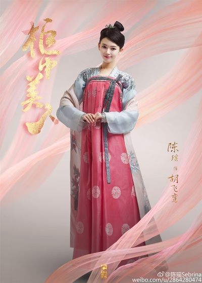 柜中美人的海报-角色海报 中国大陆