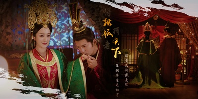 独孤天下的海报-角色海报 中国大陆