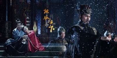 独孤天下的海报-角色海报 中国大陆