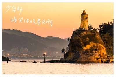 暴力音符的海报-其他海报