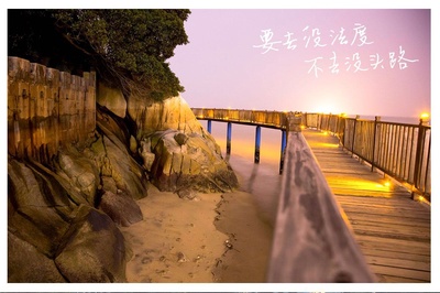 暴力音符的海报-其他海报